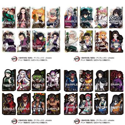 鬼滅の刃 グッズのおすすめ人気商品一覧 通販 - Yahoo!ショッピング