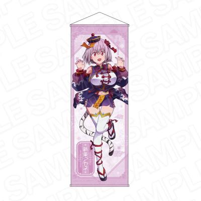 グリッドマン アカネのおすすめ人気商品一覧 通販 - Yahoo!ショッピング