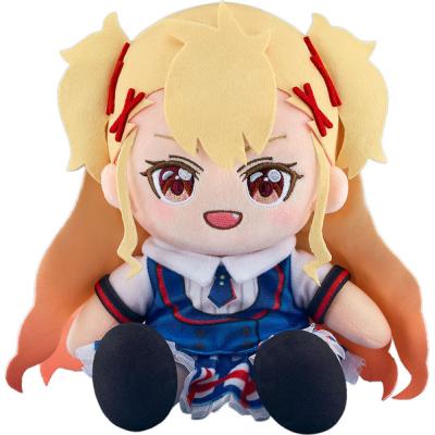 シャーロット王女 ぬいぐるみのおすすめ人気商品一覧 通販 - Yahoo