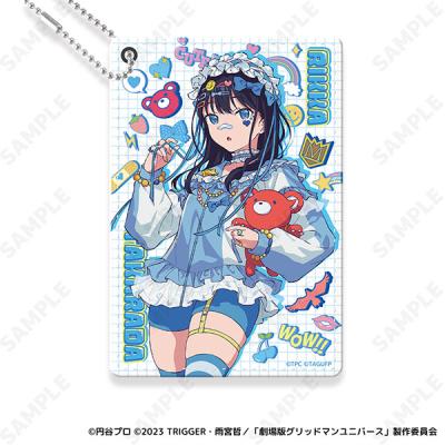 グリッドマン 六花（その他テレビ、アニメ、キャラクターグッズ