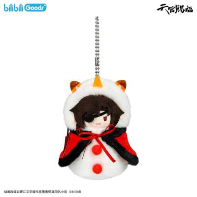 天官賜福 ぬいぐるみのおすすめ人気商品一覧 通販 - Yahoo!ショッピング