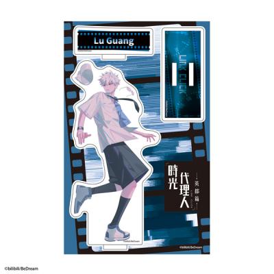 時光代理人の商品一覧 通販 - Yahoo!ショッピング