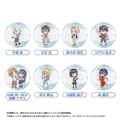 文豪ストレイドッグスのおすすめ人気商品一覧 通販 - Yahoo!ショッピング