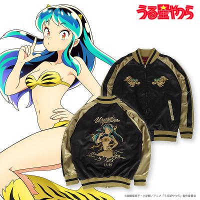 うる星やつらの商品一覧 通販 - Yahoo!ショッピング