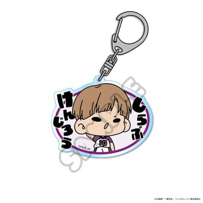 白布賢二郎の商品一覧 通販 - Yahoo!ショッピング