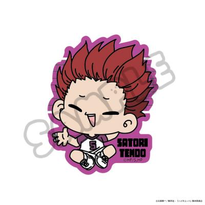 ハイキュー 天童覚の商品一覧 通販 - Yahoo!ショッピング