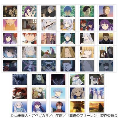 葬送のフリーレン ウエハースのおすすめ人気ランキングTOP100 - Yahoo