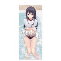 珈琲貴族 白峰莉花の商品一覧 通販 - Yahoo!ショッピング