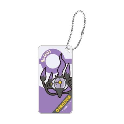 ポケモン シャンデラの商品一覧 通販 - Yahoo!ショッピング