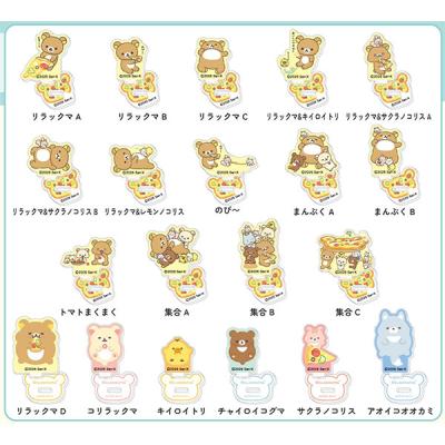 c0000909 商品一覧 - あみあみ Yahoo!店 - 売れ筋通販 - Yahoo
