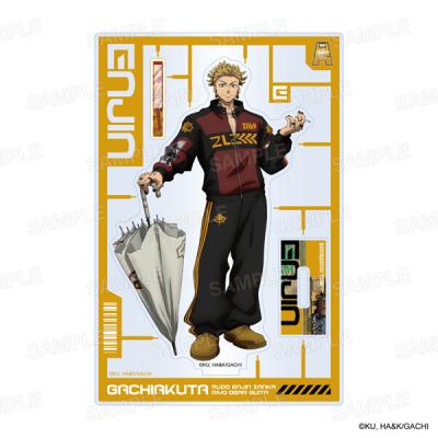 ガチアクタエンジンの商品一覧 通販 - Yahoo!ショッピング