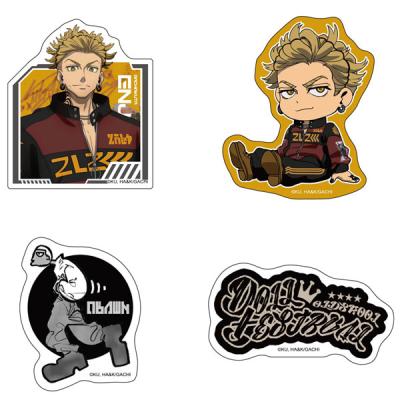 ガチアクタエンジンの商品一覧 通販 - Yahoo!ショッピング