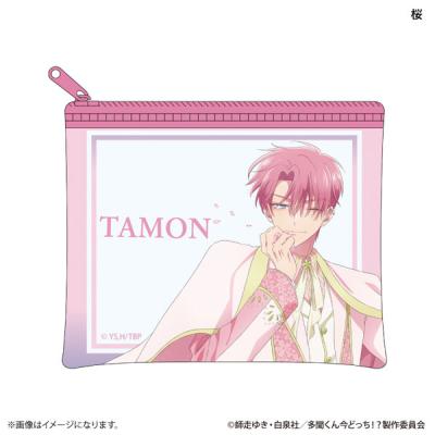 多聞くん今どっちの商品一覧 通販 - Yahoo!ショッピング