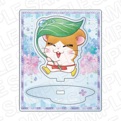 ハム太郎の商品一覧 通販 - Yahoo!ショッピング