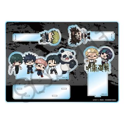 呪術廻戦の商品一覧 通販 - Yahoo!ショッピング