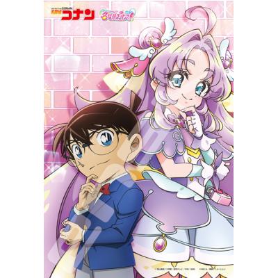 ジグソーパズル プリキュアのおすすめ人気商品一覧 通販 - Yahoo