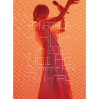 【あみあみ限定特典】【特典】BD 花澤香菜 / HANAZAWA KANA Live 2023 “Not As Dramatic As...” (Blu-ray Disc)[ポニーキャニオン]《発売済・在庫品》 | あみあみ Yahoo!店