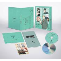 BD 『SPY×FAMILY』Season 2 Vol.3 初回生産限定版 (Blu-ray Disc)[東宝]《発売済・在庫品》 | あみあみ Yahoo!店
