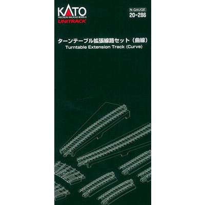 KATO:20-283 電動ターンテーブルの商品一覧 通販 - Yahoo!ショッピング