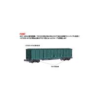 amiami_rail-37600?resolution=2x
