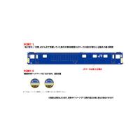12107 EF64-1000形(後期型・長岡車両センター)[TOMIX]《１２月予約》 | あみあみ Yahoo!店