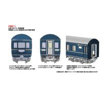 97624 国鉄 20系寝台客車(銀河)セット[TOMIX]【送料無料】《０２月予約》 | あみあみ Yahoo!店