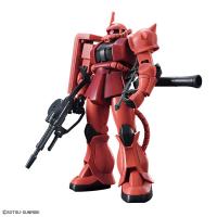 HGUC 1/144 シャア専用ザクII プラモデル 『機動戦士ガンダム』（再販）[BANDAI SPIRITS]《発売済・在庫品》 | あみあみ Yahoo!店