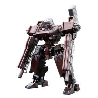 V.I.シリーズ アーマード・コア GA GAN01 サンシャインE フィードバック 1/72 プラモデル（再販）[コトブキヤ]【送料無料】《発売済・在庫品》 | あみあみ Yahoo!店
