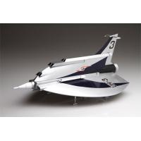 特撮シリーズ No.2 1/72 ウルトラ警備隊 TDF UH-3 ウルトラホーク 3号 プラモデル（再販）[フジミ模型]《１０月予約》 | あみあみ Yahoo!店