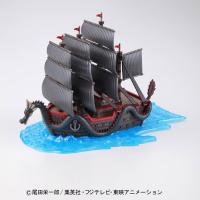 (箱破損特価新品)ワンピース 偉大なる船(グランドシップ)コレクション ドラゴンの船 プラモデル[BANDAI SPIRITS]《発売済・在庫品》 | あみあみ Yahoo!店