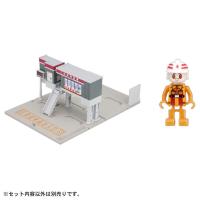 トミカワールド トミカタウン 消防署(消防士付き)[タカラトミー]《発売済・在庫品》 | あみあみ Yahoo!店