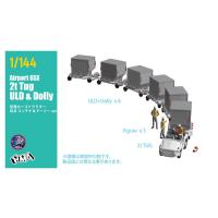 1/144 空港カーゴコンテナ ULD牽引セット[エイチエムエー]《０７月予約》 | あみあみ Yahoo!店