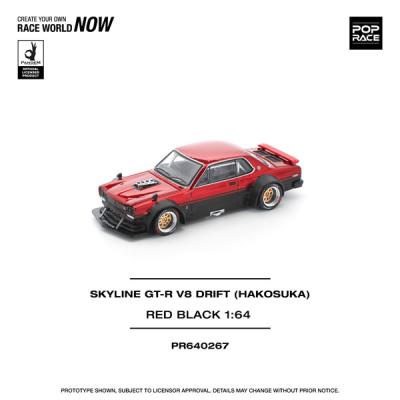 日産ハコスカGTR.フェアレディ240ZGミニカー1/43 2台セット売り 日産ハコスカGTR.フェアレディ240ZGミニカー1/43 2台セット売り