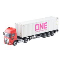 ミニカー トレーラー（スケール：1/64）のおすすめ人気商品一覧