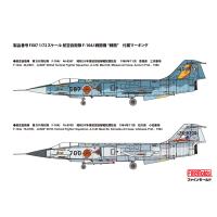 1/72 航空自衛隊 F-104J 戦闘機 “戦競” プラモデル[ファインモールド]《１２月予約》 | あみあみ Yahoo!店