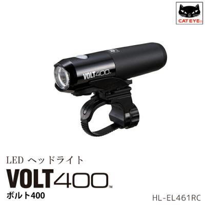 キャットアイ volt400のおすすめ人気商品一覧 通販 - Yahoo