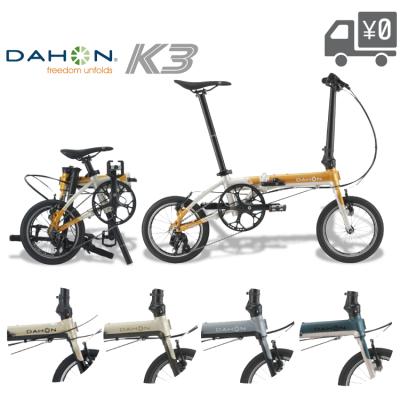 DAHON k3のおすすめ人気商品一覧 通販 - Yahoo!ショッピング