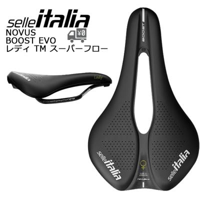 selle italia セライタリア novus boost tm superflow ノヴァス