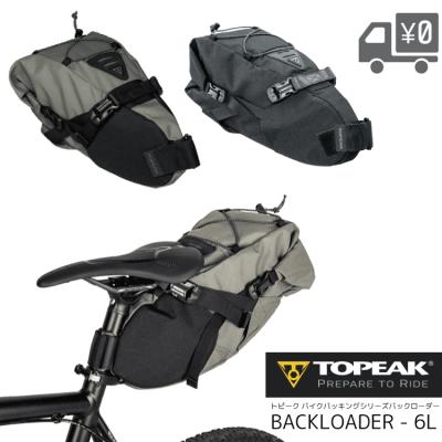 TOPEAK おすすめ人気商品一覧 通販 - Yahoo!ショッピング