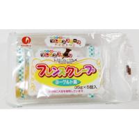 日東ベスト　RGフレンズクレープ(ヨーグルト風)5P　175g | 業務用食品アミカYahoo!店