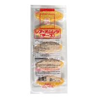 スノーマン　レア・オムレツ(チーズ)　60g×5 | 業務用食品アミカYahoo!店