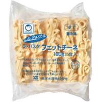 東洋水産　ラ・パスタ フェットチーネ　180g×5 | 業務用食品アミカYahoo!店