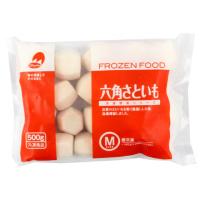 OM　六角さといも(M)　500g | 業務用食品アミカYahoo!店