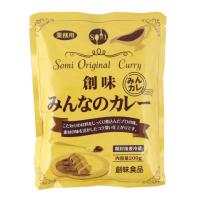 創味食品　創味みんなのカレー　200g | 業務用食品アミカYahoo!店