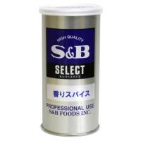 SB食品　香りスパイス(パウダー)　80g 