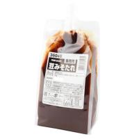 マルサン　豆みそたれ　1kg&lt;終売予定&gt; | 業務用食品アミカYahoo!店