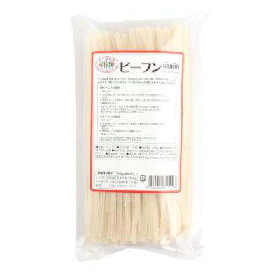 センレックの商品一覧 通販 - Yahoo!ショッピング