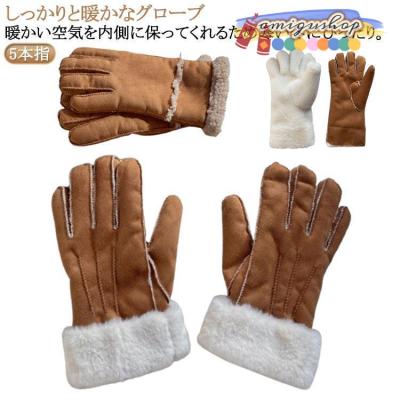 ムートン 手袋の商品一覧 通販 - Yahoo!ショッピング ムートン 手袋の商品一覧 通販 - Yahoo!ショッピング