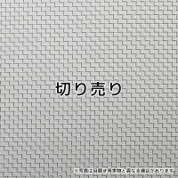 yahoo ショッピング yahoo japan