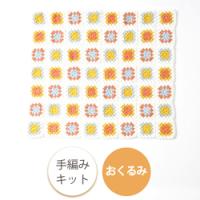 日本最大のブランド ミッフィー ベビー用 ニット帽 編み物 キット ホワイト 初心者向け 赤ちゃん 帽子 グッズ 24ヶ月 Stitch Story プレゼント ギフト アメリカ 輸入雑貨 編み物作成キット Www Coolspringsus Com